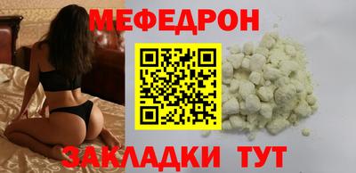 ALPHA-PVP Комсомольск-на-Амуре