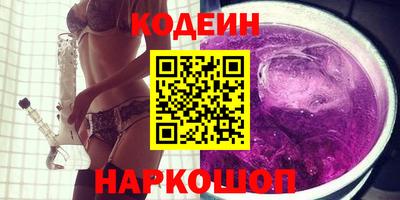 скорость mdpv Краснодар