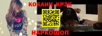 скорость mdpv Краснодар