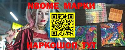 альфа пвп VHQ Коммунар