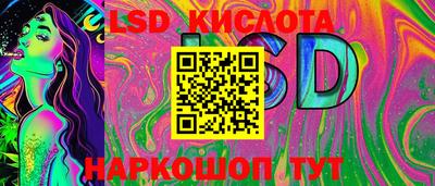 скорость mdpv Краснодар