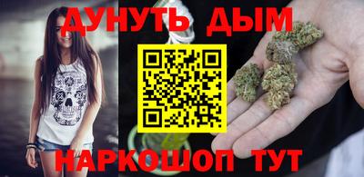 скорость mdpv Краснодар
