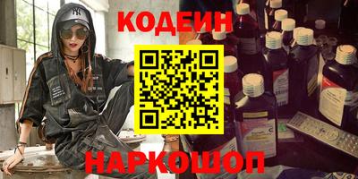 скорость mdpv Краснодар