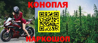 герыч Краснокаменск