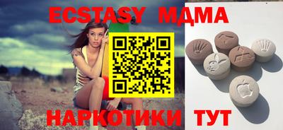 ALPHA-PVP Комсомольск-на-Амуре