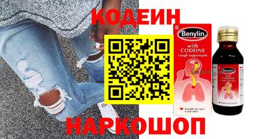 скорость mdpv Краснодар
