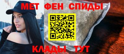 каннабис Краснознаменск