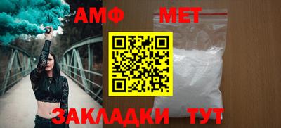 кокаин VHQ Конаково