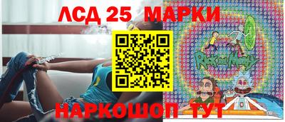 каннабис Краснознаменск