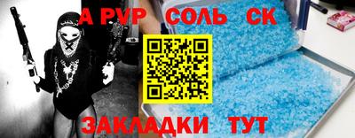 скорость mdpv Краснодар