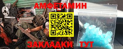 каннабис Краснознаменск