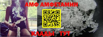 скорость mdpv Краснодар