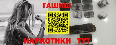 каннабис Краснознаменск