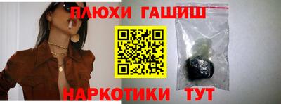 скорость mdpv Краснодар