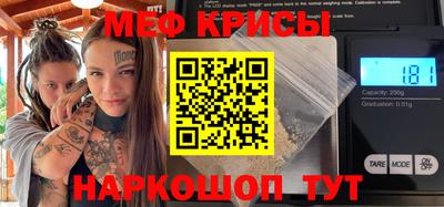 кокаин VHQ Конаково