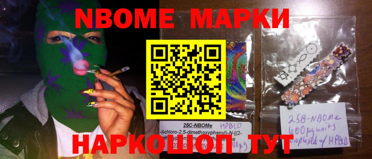 LSD-25 экстази кислота  Вход с VPN  LSD-25 экстази кислота  Киселёвск 