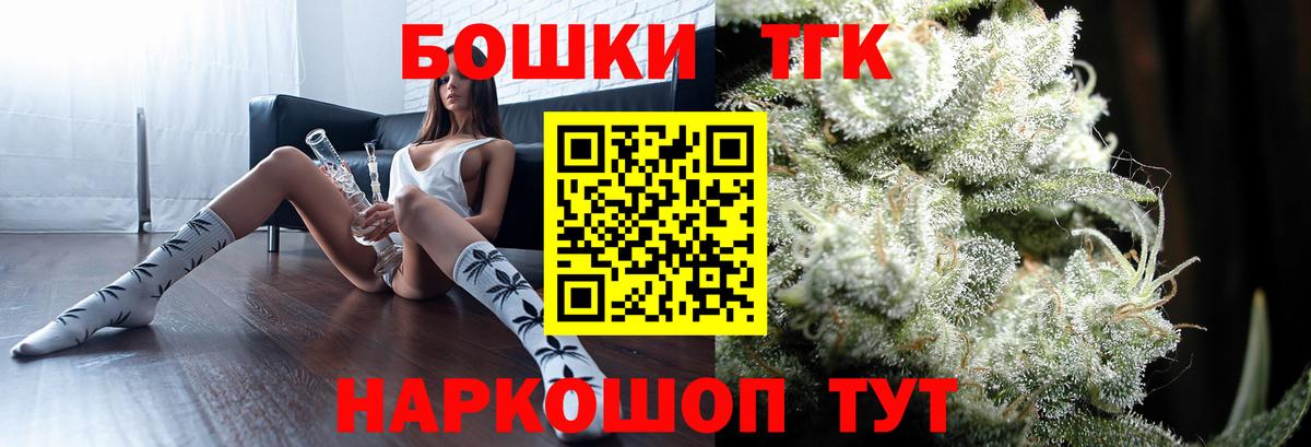 Конопля SATIVA & INDICA Киселёвск